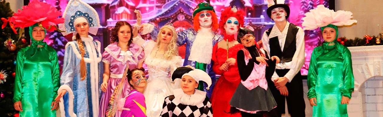 Постер Творческая лаборатория PRO.Искусство в Ростове-на-Дону