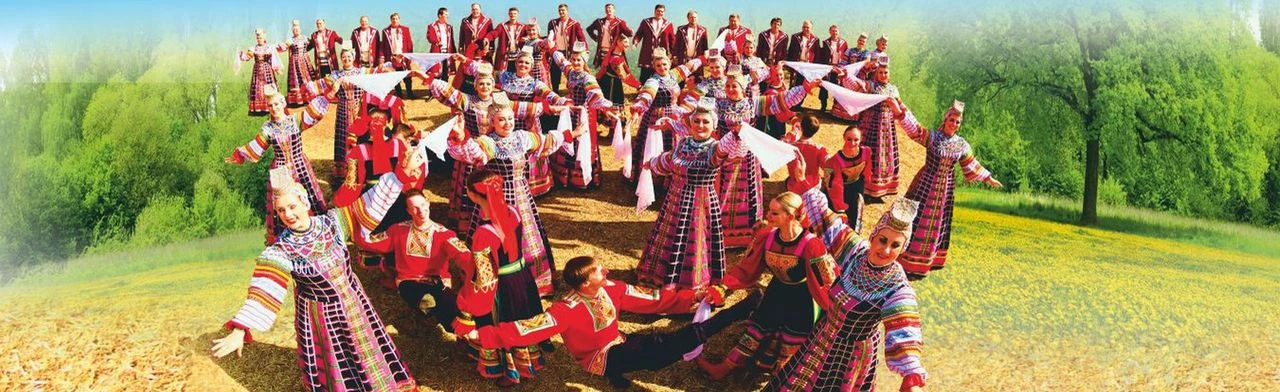 Постер Государственный академический Воронежский русский народный хор им. К.И.Массалитинова в Ростове-на-Дону