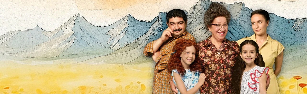 Постер Манюня в Ростове-на-Дону