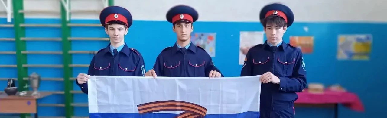 Постер Куда сходить с ребенком в Ростове-на-Дону