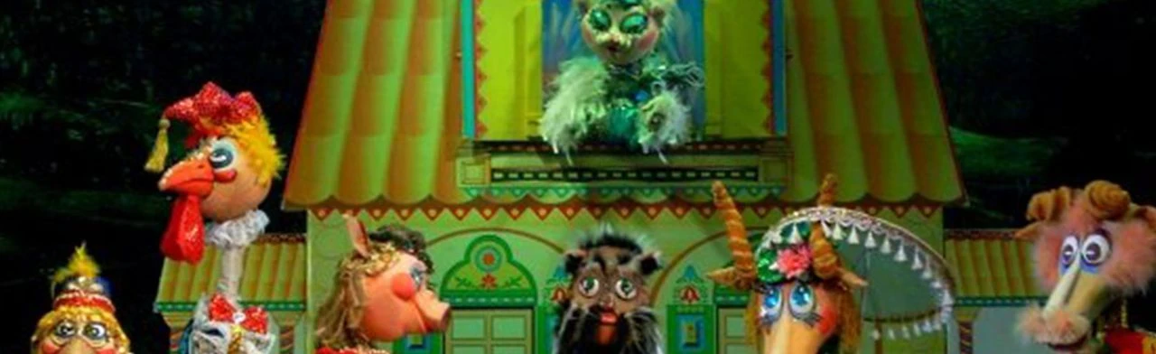 Постер Кошкин дом в Ростове-на-Дону