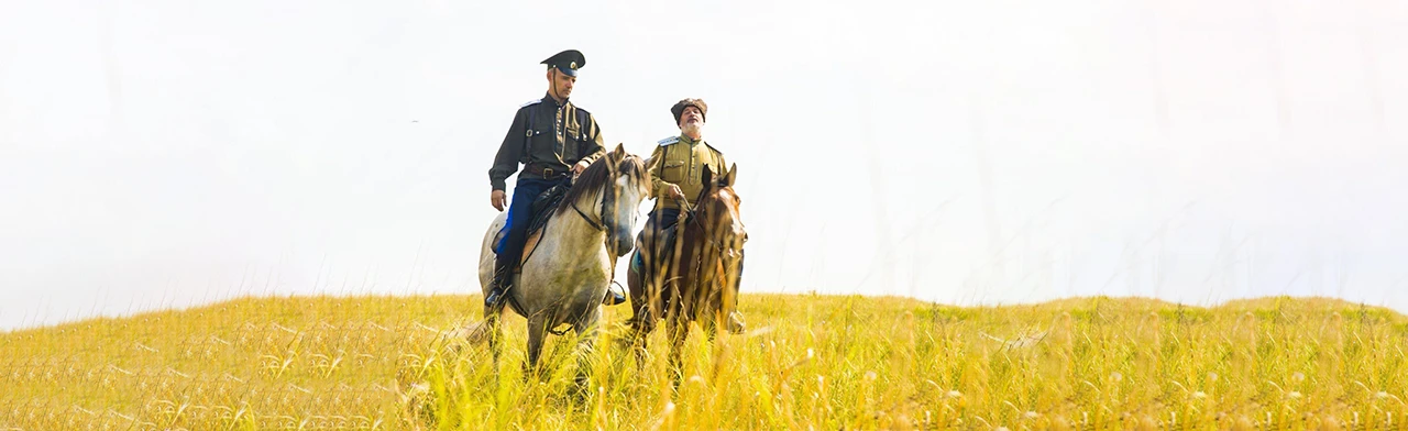 Постер Славьтесь, славьтесь казаки