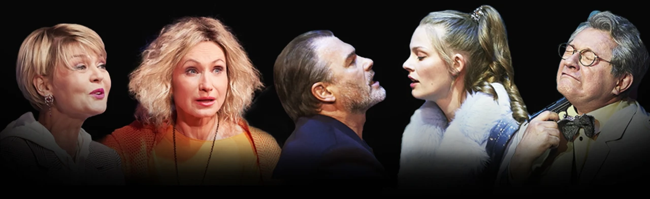 Постер Остров заблудших душ в Ростове-на-Дону