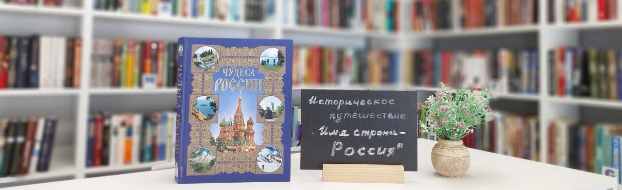 Постер Лучшее в сентябре в Ростове-на-Дону