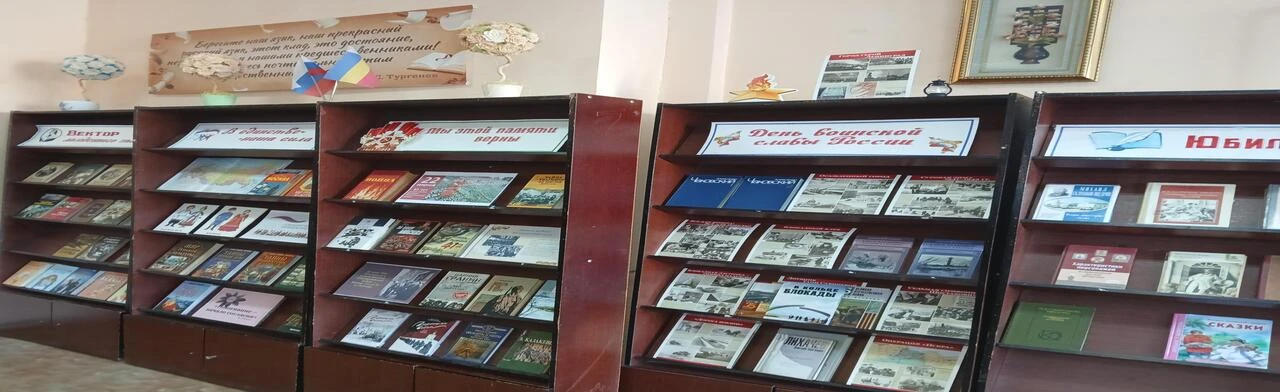 Постер Весенние строки. Литературно-музыкальная композиция в Ростове-на-Дону