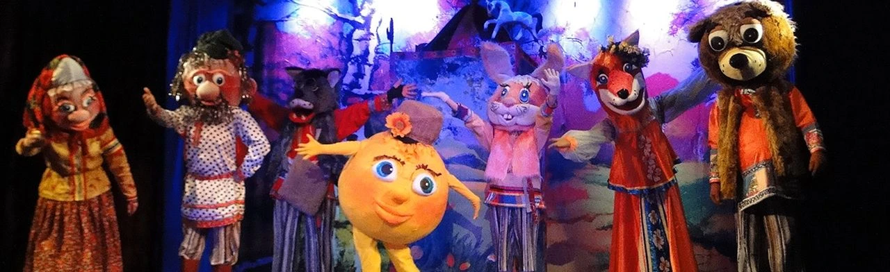 Постер Колобок-шоу в Ростове-на-Дону