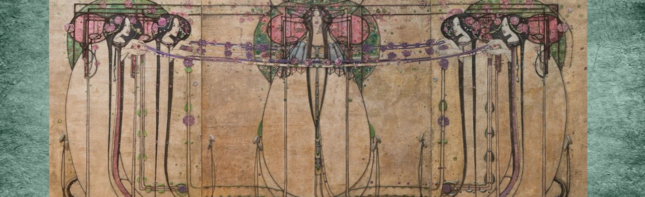 Постер Япония. Модерн