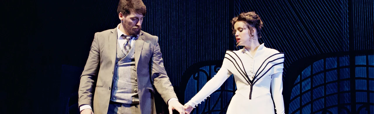 Постер Пигмалион (РАТД) в Ростове-на-Дону