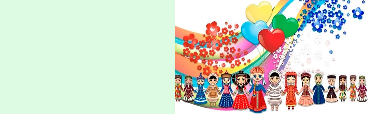 Постер Многоликая Россия в Ростове-на-Дону