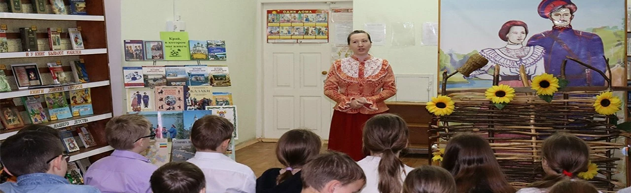 Постер Нет донской казачки краше. Фольклорные посиделки в Ростове-на-Дону