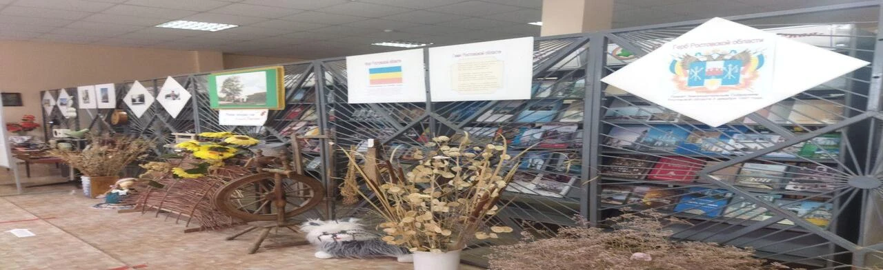 Постер Спешим поздравить с праздником весны в Ростове-на-Дону