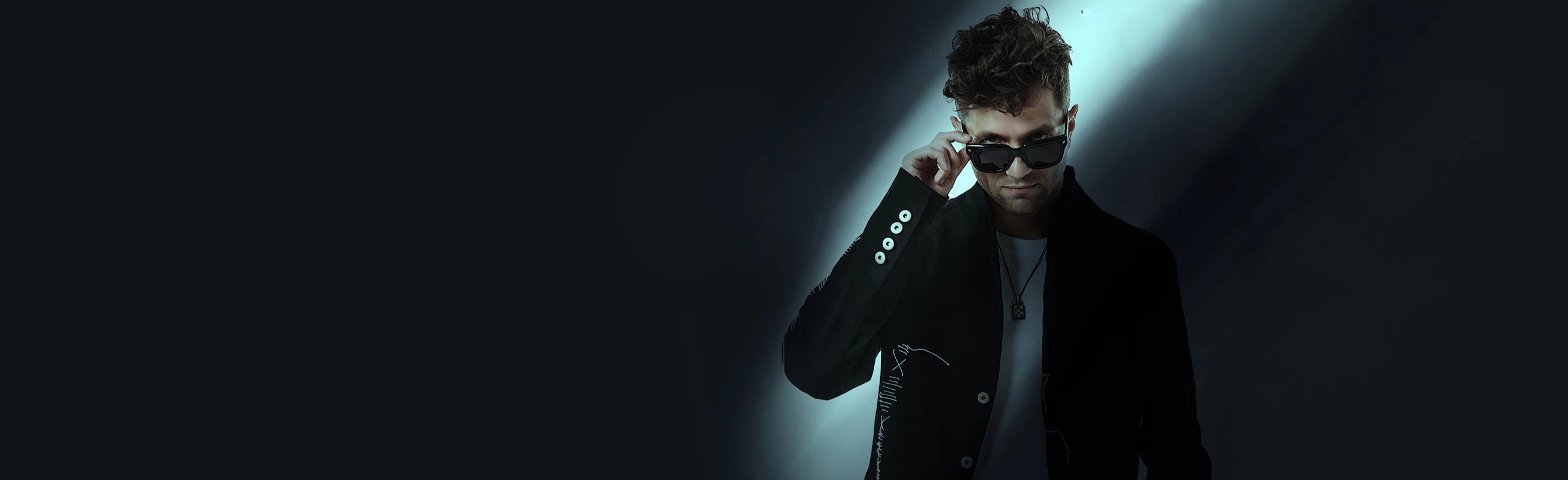 Постер ЛСП в Ростове-на-Дону