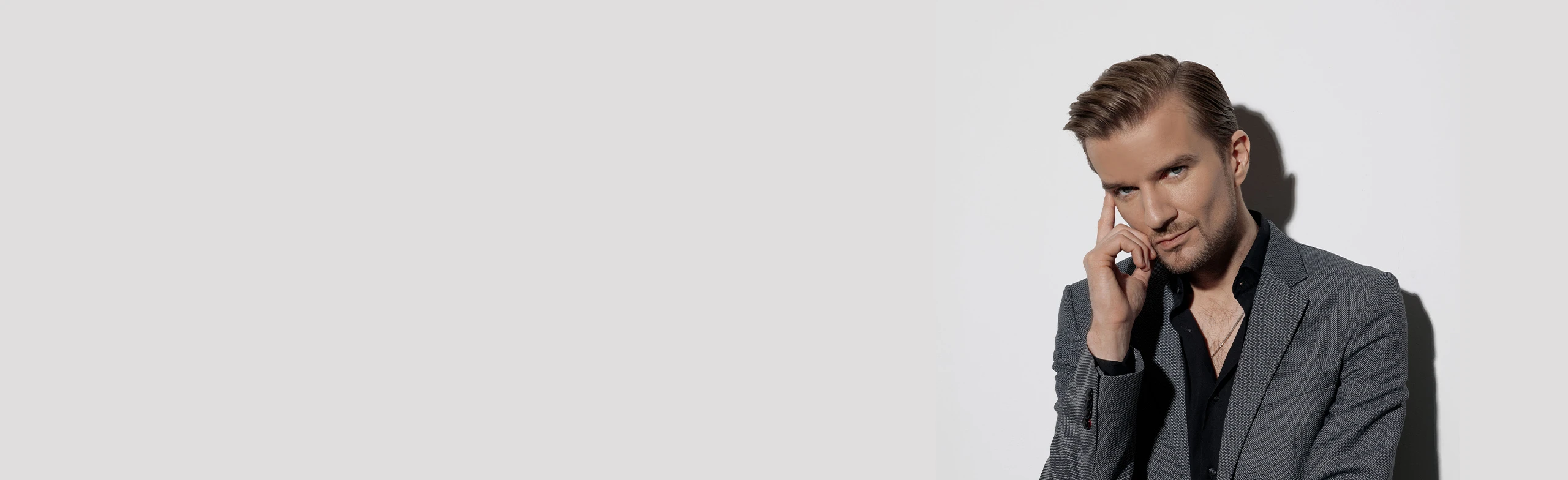 Постер Никита Осин в Рязани