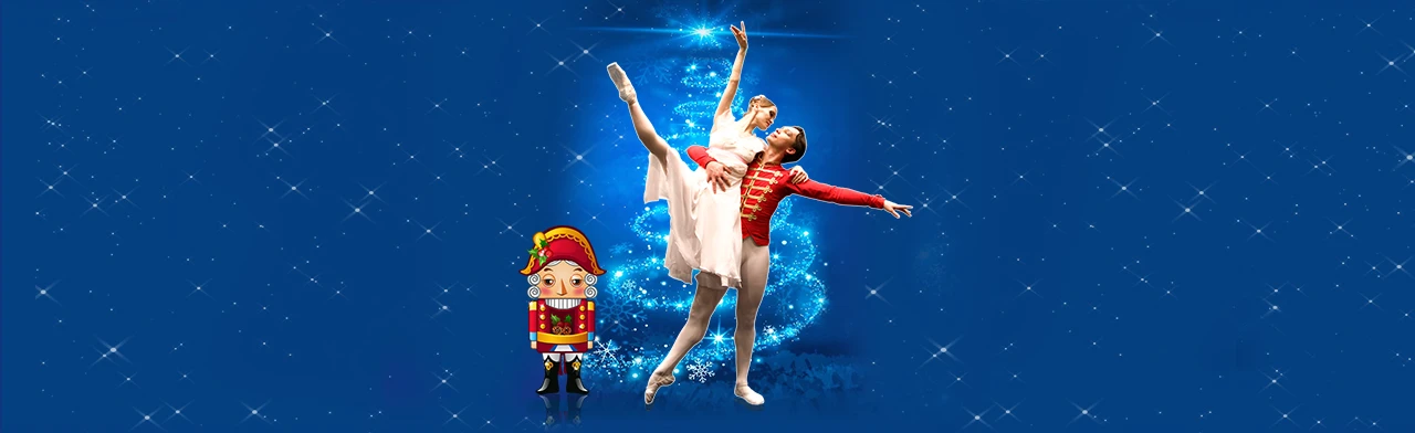 Постер Балет Щелкунчик