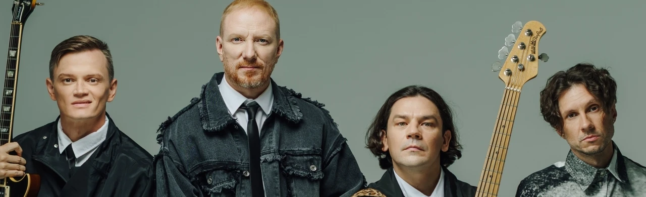 Постер Братья Грим