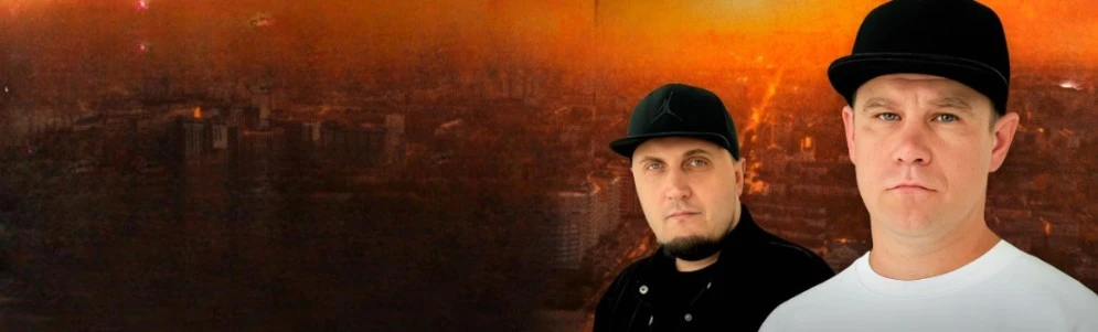 Постер ИСТОВ в Южно-Сахалинске