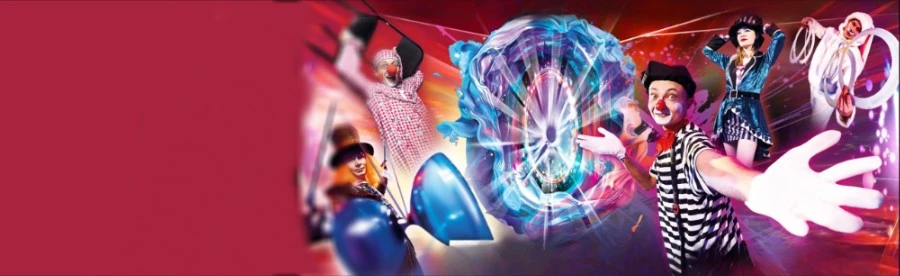 Постер Портал фантазий в Южно-Сахалинске