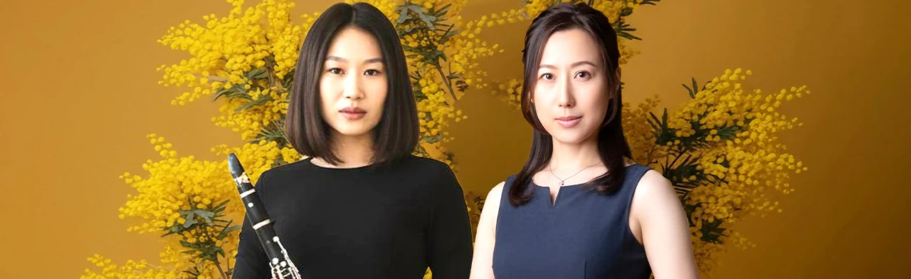 Постер Шёпот весны: Музыкальный подарок для любимой. Марико Ёкота из Японии (фортепиано) и Айталина Егорова (кларнет) в Южно-Сахалинске