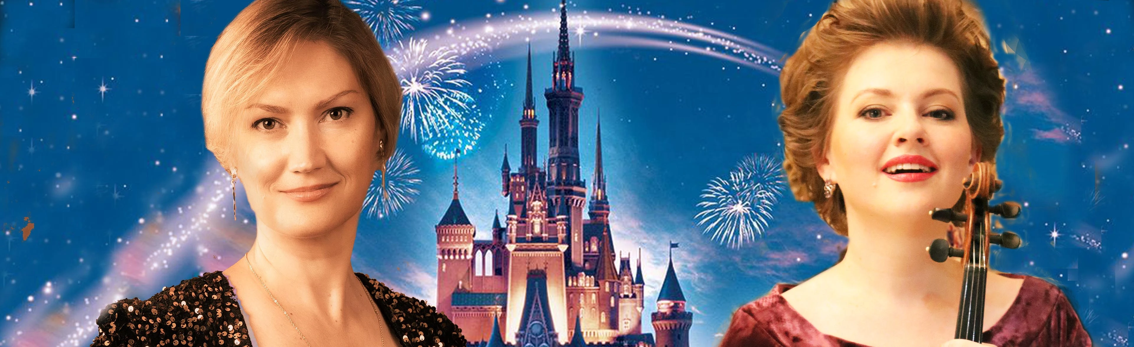 Постер Волшебный мир Walt Disney. Орган и скрипка в Южно-Сахалинске