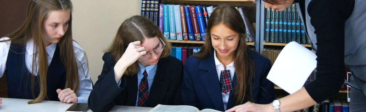 Постер Нескучная классика в Саранске