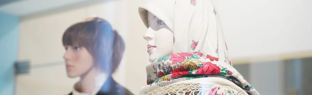 Постер Народов много - Россия одна: Культурно-просветительское мероприятие в Саранске