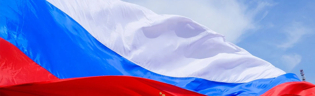 Постер Ты живи, моя Россия (РДК) в Саранске