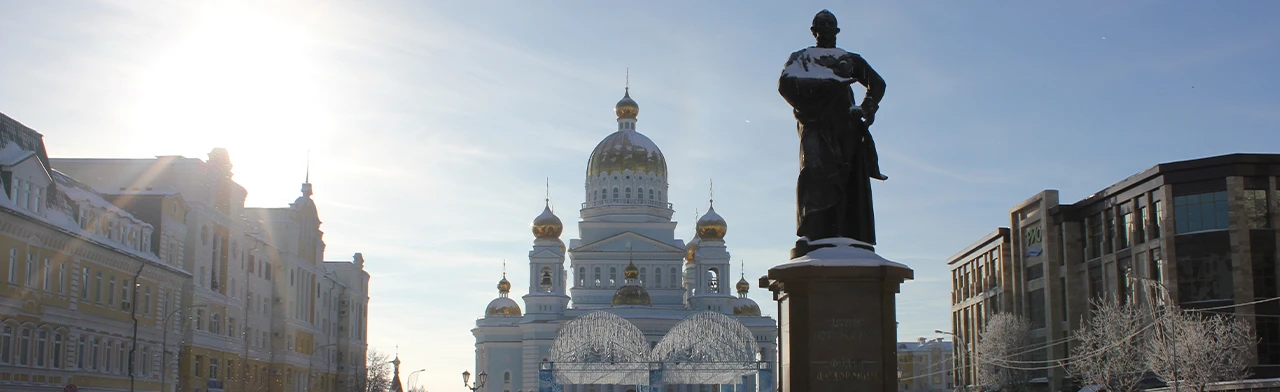 Постер Мордовский край. Интеллектуальная викторина в Саранске