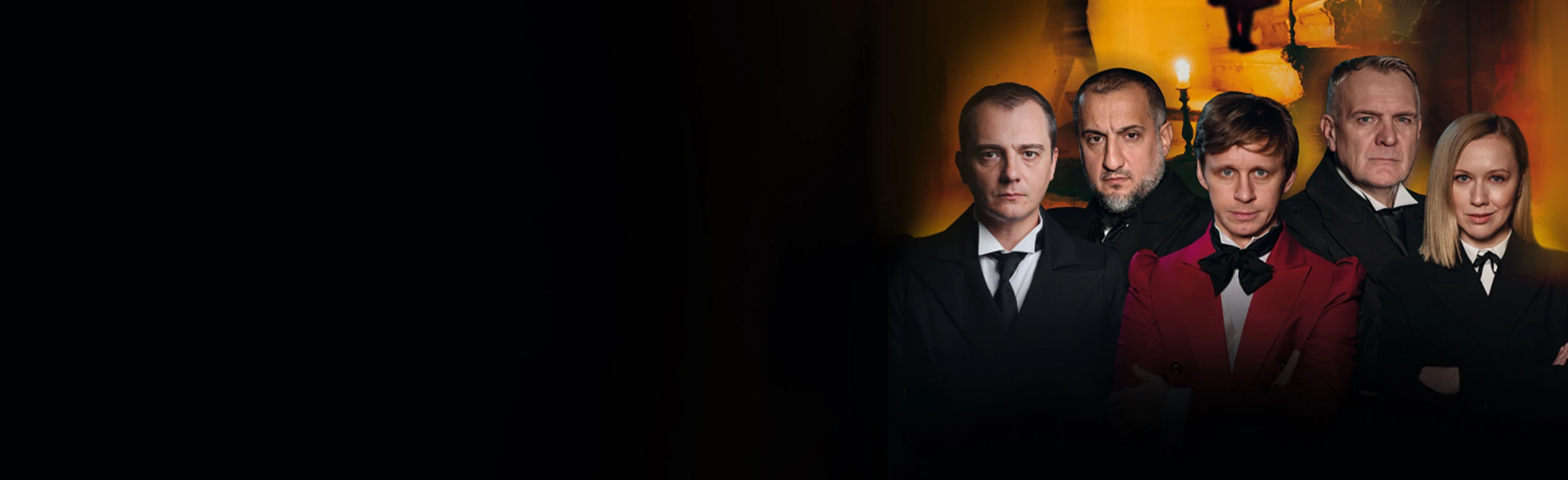 Постер Мёртвые души в Саранске