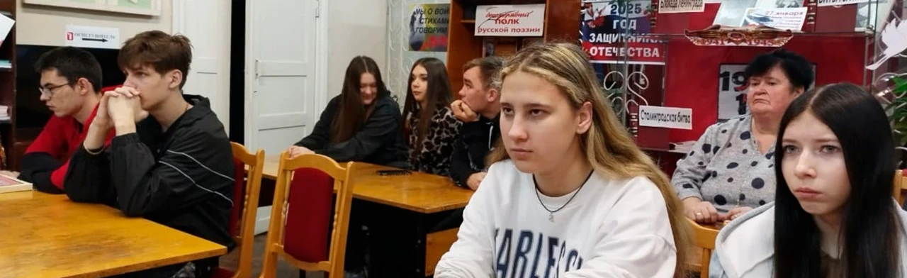 Постер Богатство Мордовского фольклора