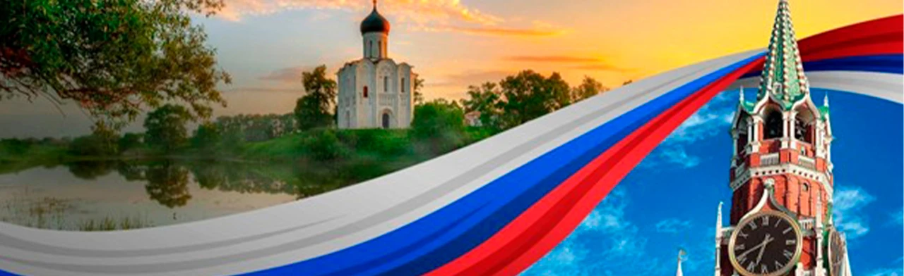 Постер Куда сходить с ребенком в Саранске