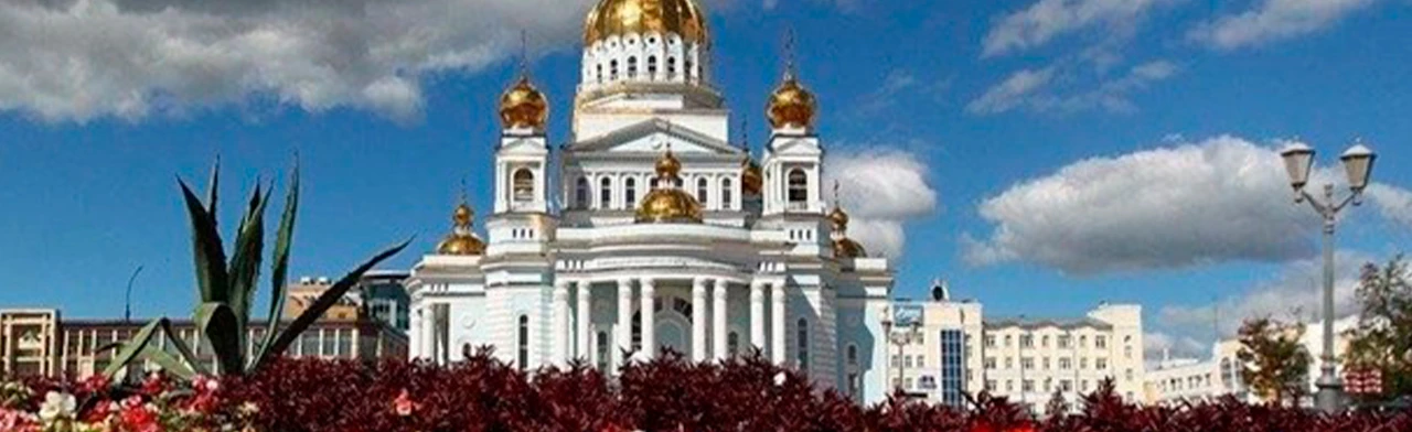 Постер Родной язык –наше богатство. Краеведческий час в Саранске