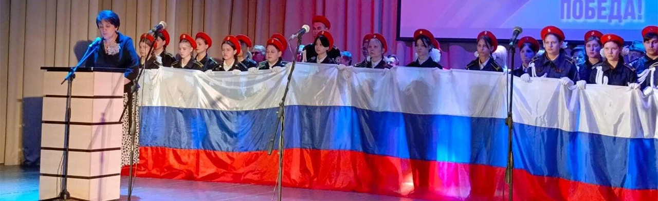 Постер Во славу героев в Саранске