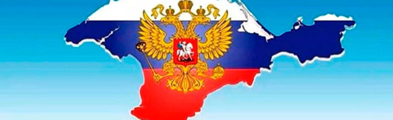 Постер Частица великой России. Час исторического события в Саранске