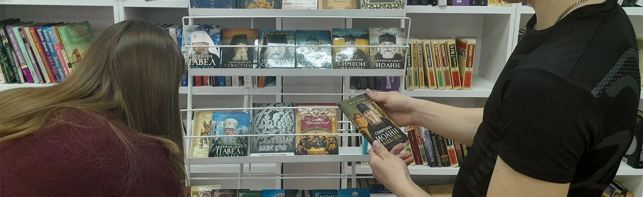 Постер Молодёжь и книга: точки соприкосновения. Литературный нон-стоп в Саранске