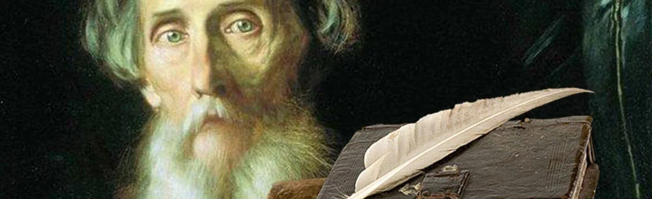 Постер Яркий мир фольклора В. И.Даля. Литературная гостинная в Саранске