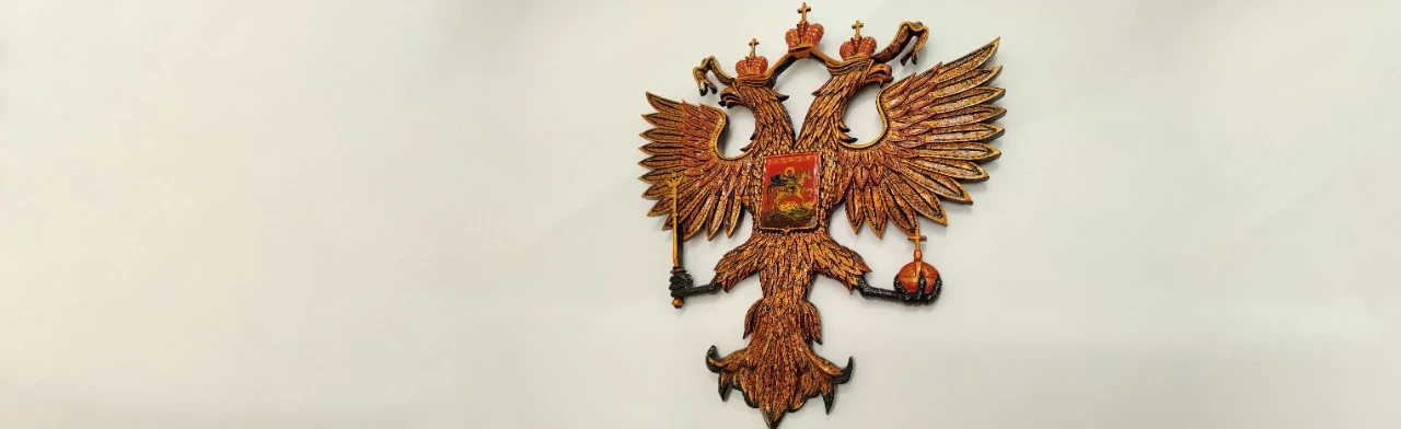 Постер Создай свой герб ‒ путешествие в мир геральдики. Мастер-класс в Саранске