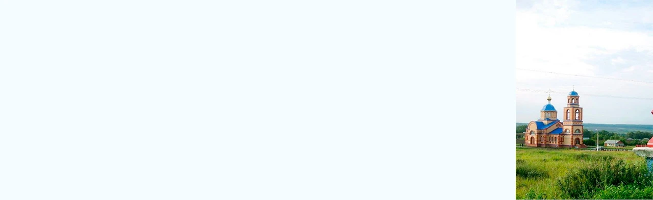 Постер Литературно-географический пазл. Самобытность в веках в Саранске