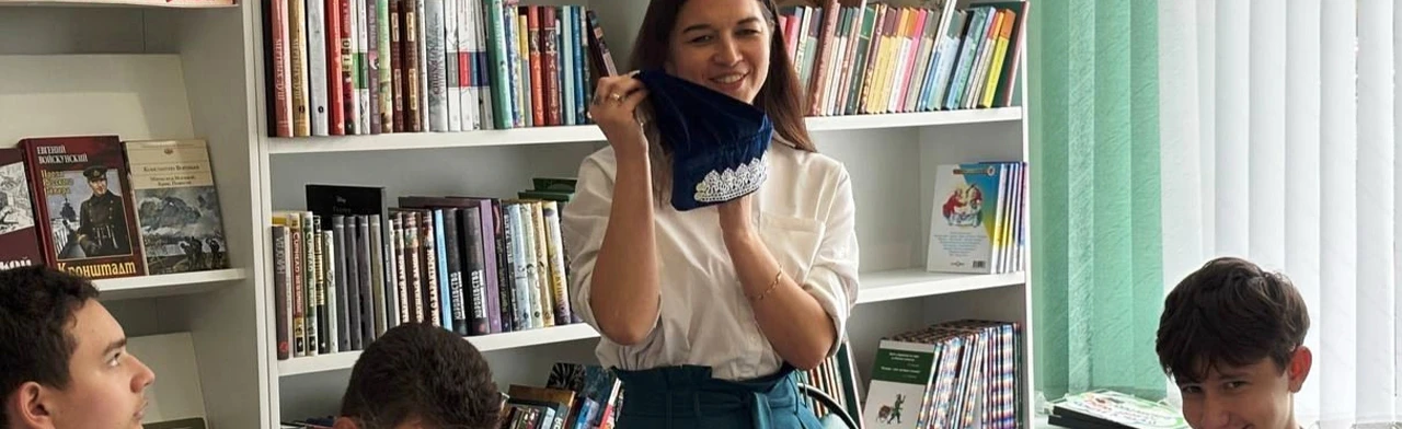 Постер Путешествие в мир татарской культуры. Познавательная беседа в Саранске