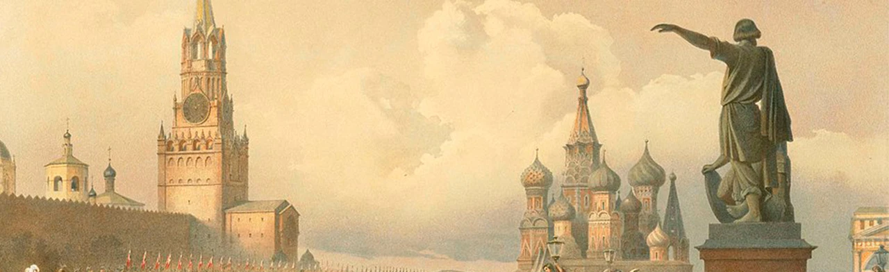 Постер Хронограф истории: Историческая игра в Саранске