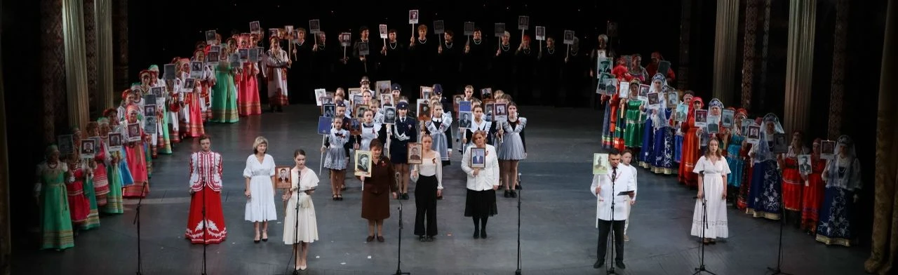 Постер Напевы родного края: Фестиваль народного творчества в Саранске