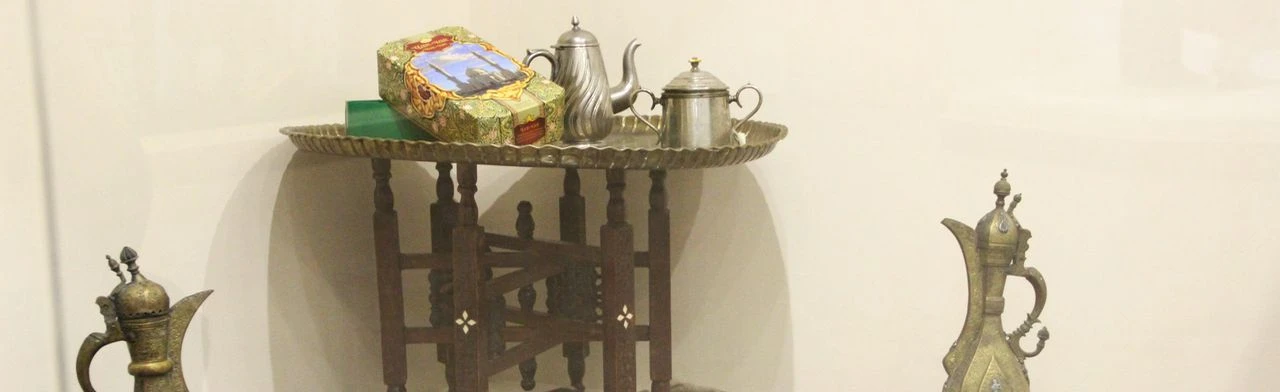 Постер Я, ты, он, она - вместе целая страна! в Саранске