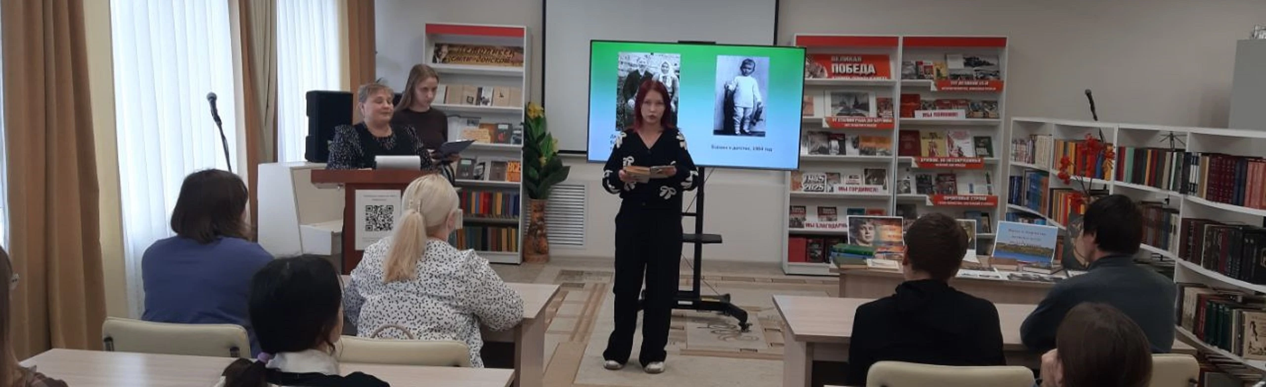 Постер Эхо сатиры: мир Салтыкова-Щедрина. Литературный час в Саранске