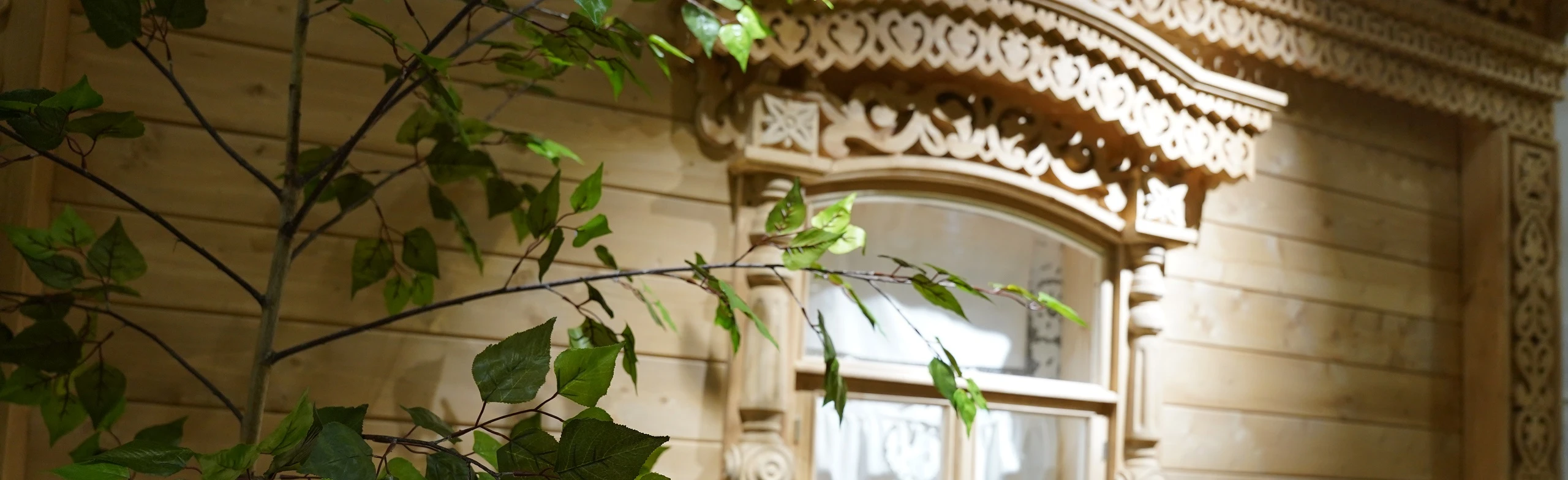 Постер Традиции и обычаи крестьянского дома из цикла "В старину бывало так"