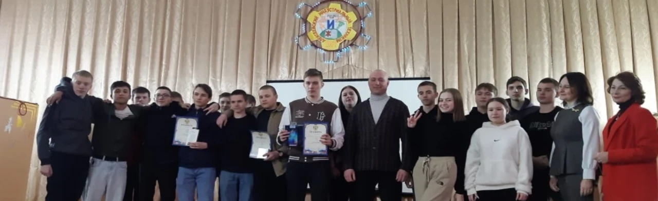 Постер Бравые ребята в Саранске