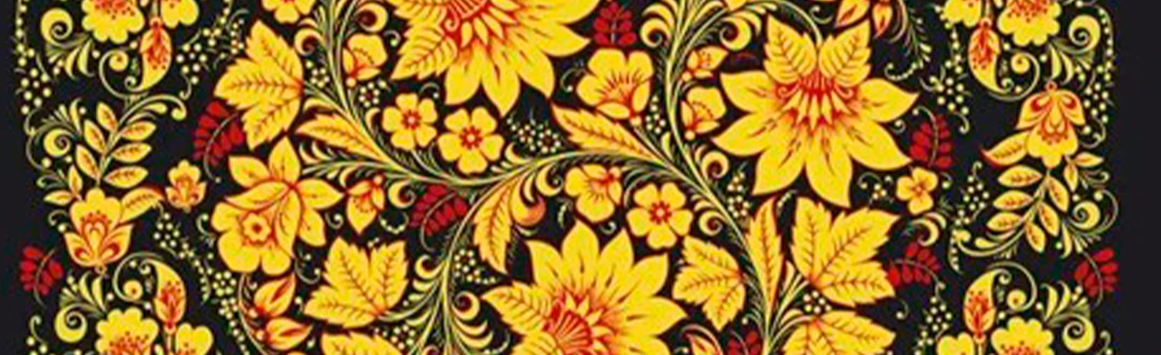 Постер Русский фольклор. Познавательная программа. в Саранске