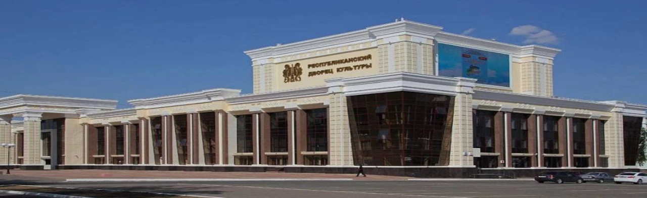 Постер По щучьему велению в Саранске