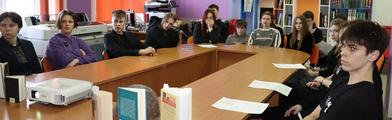 Постер В поисках тайны древних славян. Познавательный квест в Саранске