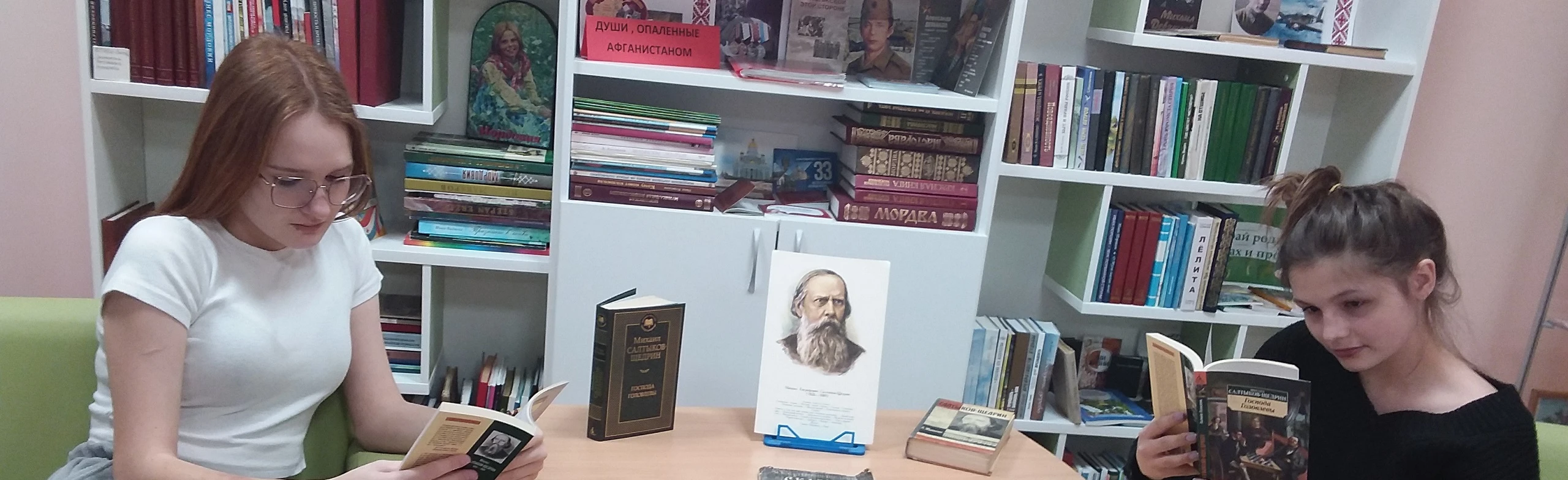 Постер Животворные лучи сатиры. Литературный ринг в Саранске