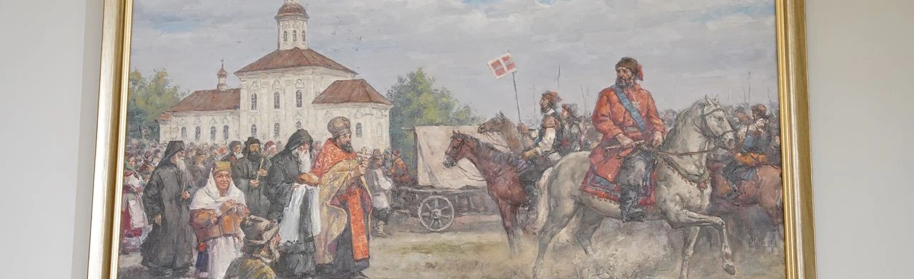 Постер "А.С. Пушкин. Саранск. Емельян Пугачёв": Музейное занятие в Саранске