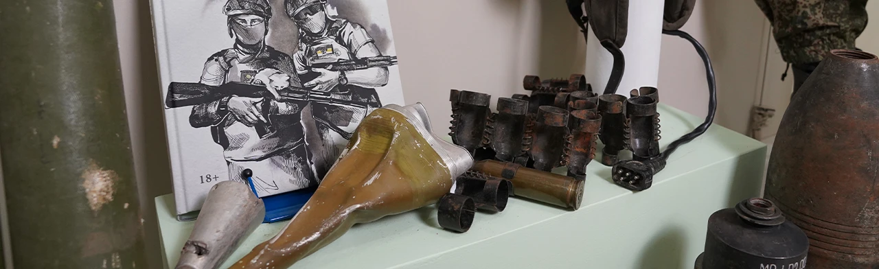 Постер Zа Родину! Zа Мир! Выставка в Саранске